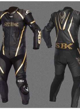 2026年新品SBK连体皮衣摩托车骑行服机车皮衣男女四季赛车服套装