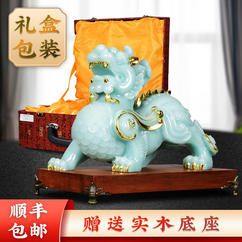 貔貅招财摆件公母一对玉石公司办公室高档客厅装饰品店铺开业礼物