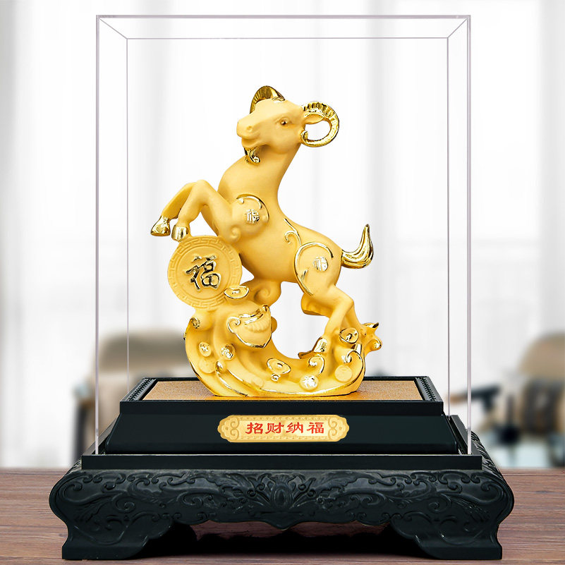 绒沙金羊摆件招财十二生肖招财纳福新年吉祥物家居桌面工艺装饰品