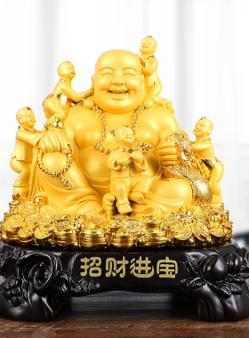 弥勒佛菩萨大肚笑佛招财摆件佛像供奉客厅酒柜装饰品开业乔迁礼品