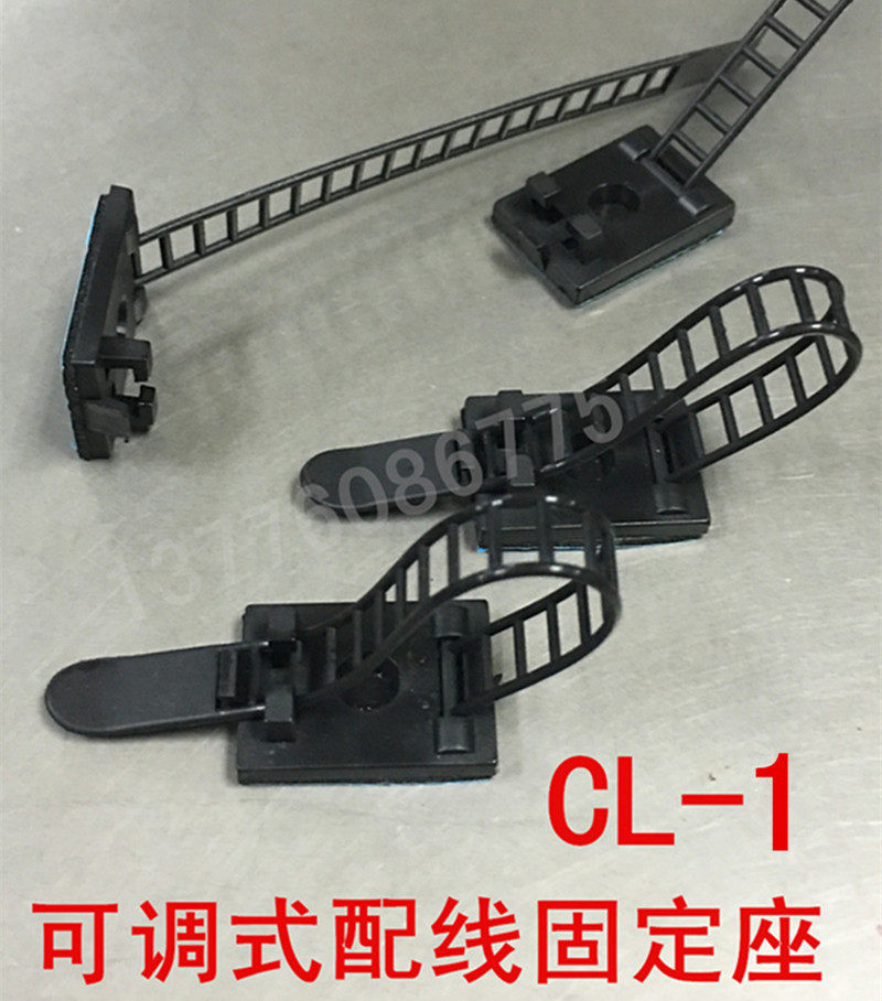 KF-LINK可调式配线固定座粘帖式线卡扣电线网线整理扎带CL-1黑色