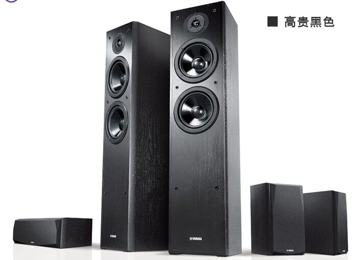 Yamaha/雅马哈NS-P51家庭影院套装5.1声道音箱加RX-V385功放