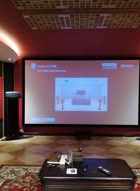 JBL STUDIO 590