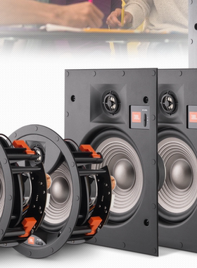 JBL Studio2 6IC 8IC 6IW 8IW 55IW嵌入吸顶家庭影院全景声音箱