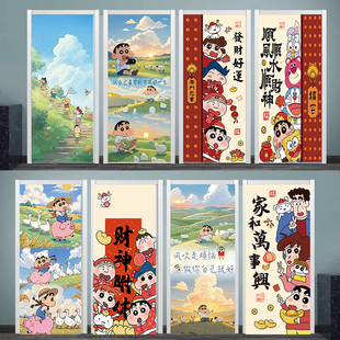 2026蜡笔小新电梯门贴纸一梯一户装饰贴画卡通定制电梯门壁纸门贴