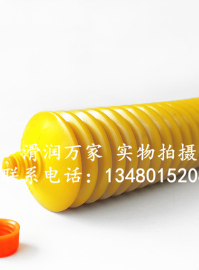 进口油LUBE润滑油MODEL MY2-4住友电动注塑机黄色润滑油脂 400G