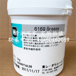 M7122 原装 KM5 SMT贴片机YAMAHA油 NOX MOLYKOTE摩力克6169密封脂