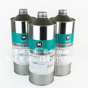 930干膜润滑剂 道康宁摩力克MOLYKOTE 920 910 塑料件氟油1KG