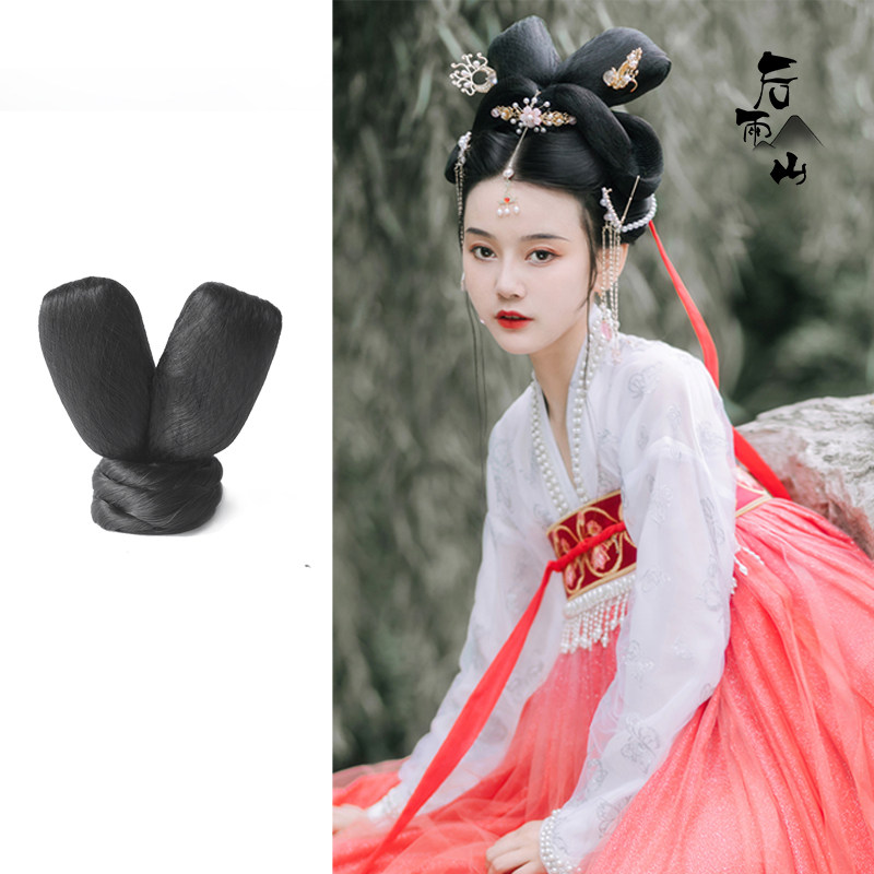 【后雨山】汉服古风双头髻唐风可爱双头假发包发髻