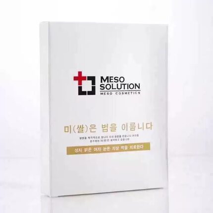 韩尚美塑雪疗面膜 秋冬修复防敏保湿补水 全效 买三送一