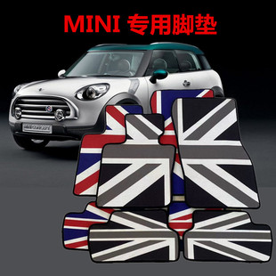 宝马min脚垫one cooper迷你改装countryman clubmanq专用脚垫地毯