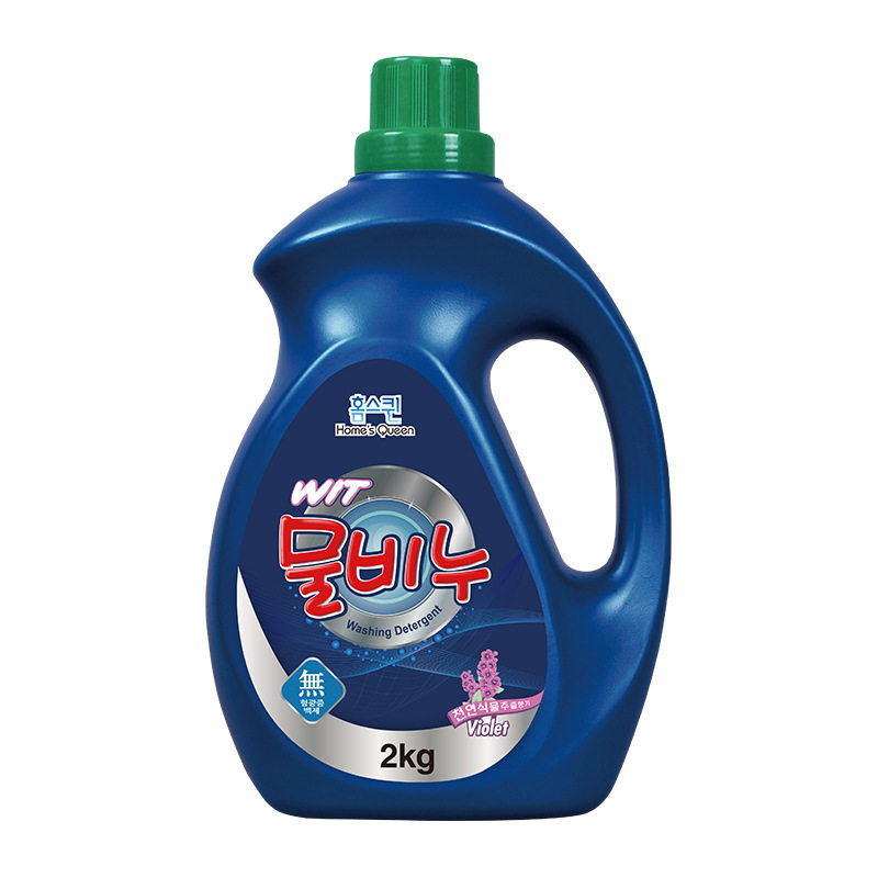 韩国虹丝克润紫罗兰波轮浓缩留香洗衣液2L持久留香护手洗护洁净