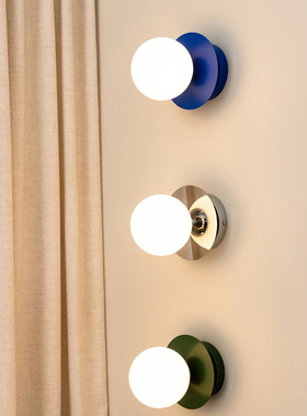 Patrick Hall for Globen Lighting 装饰艺术壁灯