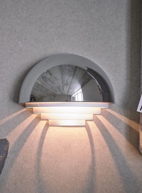 Y Herstal 北欧简约半圆散光壁灯 Motown wall lamp