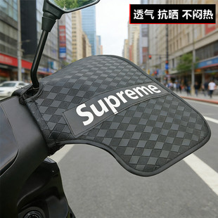 摩托车防晒手套夏季 护手罩 遮阳防水把套电动电瓶车手把套电车新款