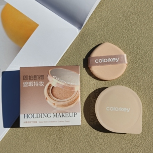 珂拉琪水雾遮瑕气垫替换装带粉扑控油遮瑕持久小滤镜粉霜Colorkey