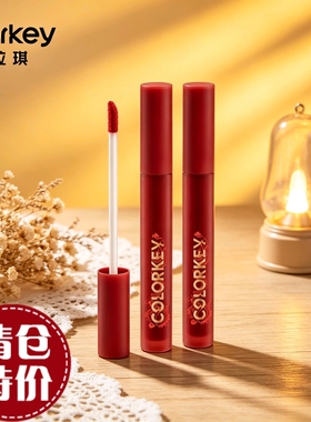 R244珂拉琪龙年唇釉605唇露327镜面水光608不沾杯口红colorkey