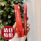 R222珂拉琪兔年唇釉R666空气丝绒221心愿兔R119唇泥口红758