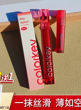 P226珂拉琪丝绒唇釉3.0升级版R608空气哑光R244第3代B605口红