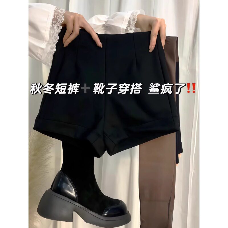 黑色加绒短裤女秋冬新款搭配卫衣高腰紧身热裤小个子外穿打底靴裤