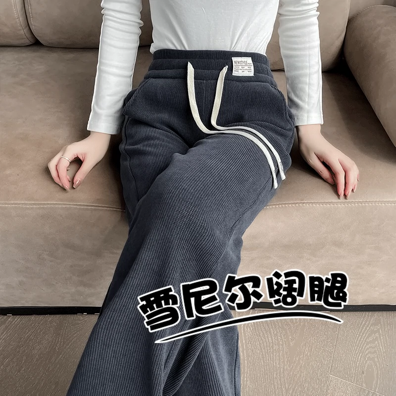 胖mm大码女秋冬2026新款垂感窄版直筒裤加绒灯芯绒裤雪尼尔阔腿裤,女装/女士精品,休闲裤,淘宝优惠券,粉丝福利购,淘宝优惠卷