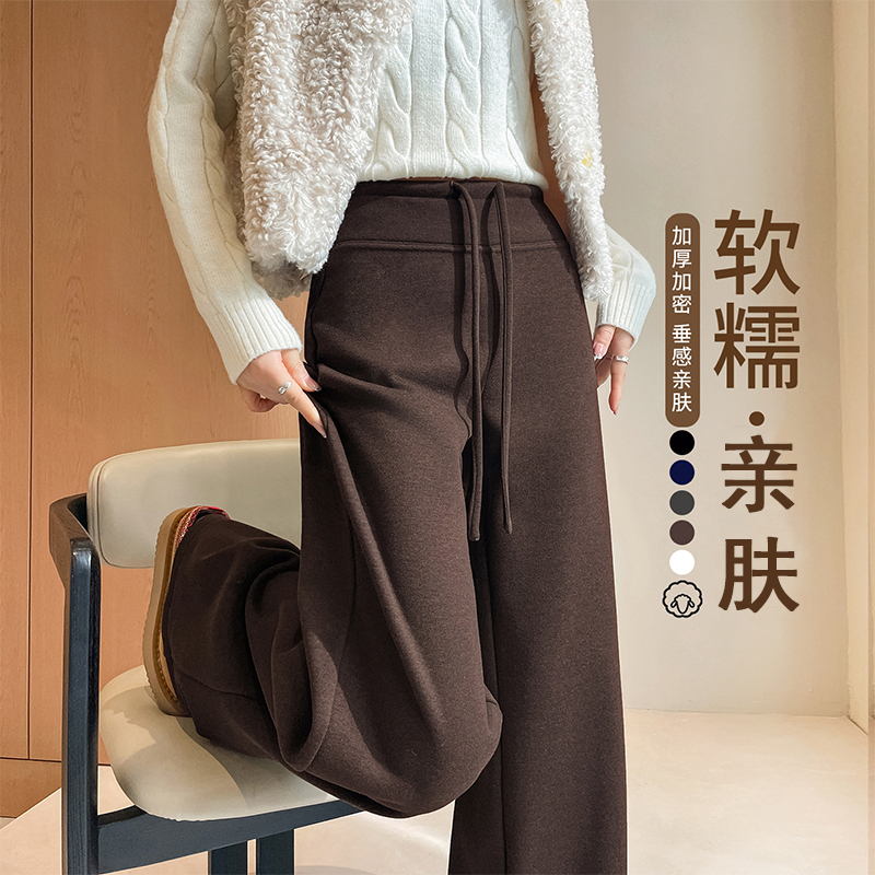 阔腿裤女秋冬加厚高腰休闲软糯毛呢面膜加厚运动裤子咖色加绒糯米