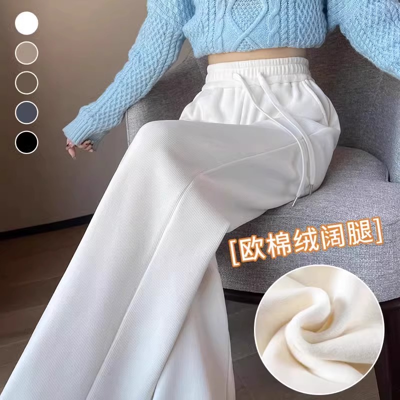 垂感直筒糯米裤女2025新款白色雪尼尔阔腿裤秋冬季欧棉绒休闲拖地