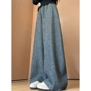 梨形报恩裤加绒加厚秋冬毛呢弯刀裤女高腰垂感显瘦小个子阔腿裤子