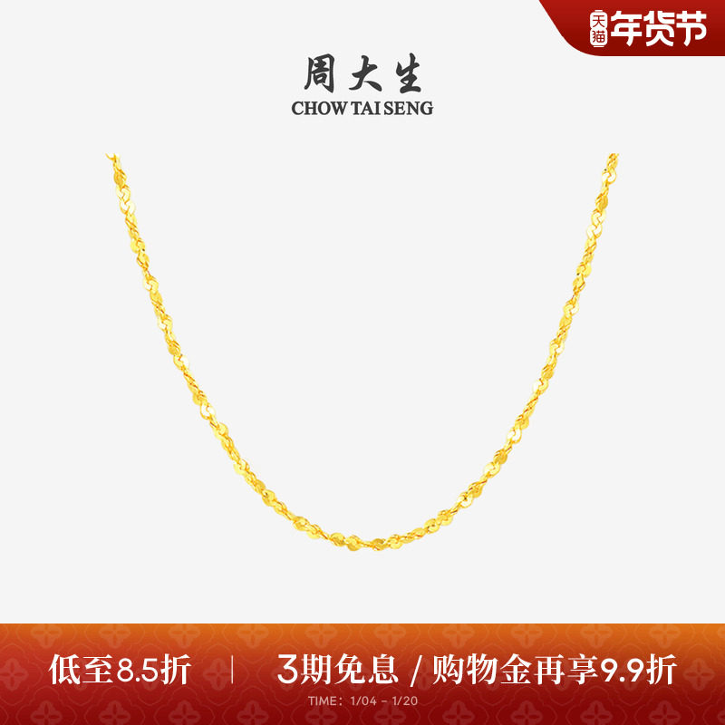 �ܴ����ٴ������ƽ����������� 3373.65Ԫ