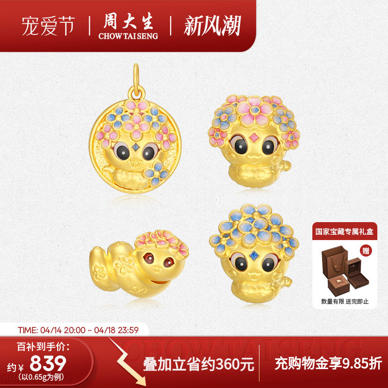 �ܴ����ƽ�����ת����Ů�����Ф�������Ʒ���������������������