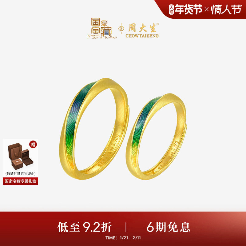 �ܴ������ұ�������|ǧ�ｭɽ�ƽ��ָ������¶Խ���Ů��������