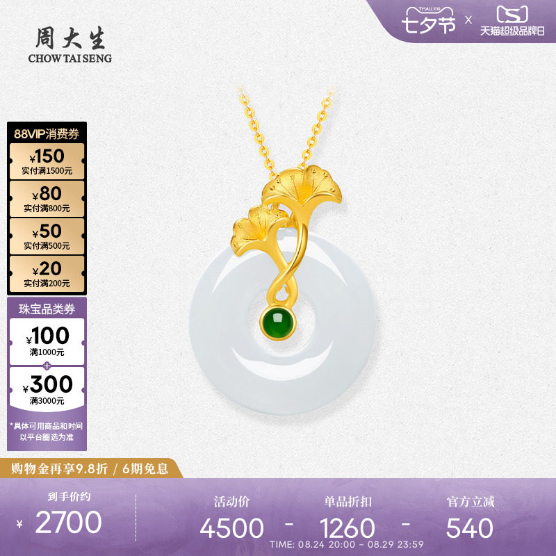 �ܴ����ƽ������׹Ů�����������Ҷƽ���۹�׹��Ϧ��Ů��������