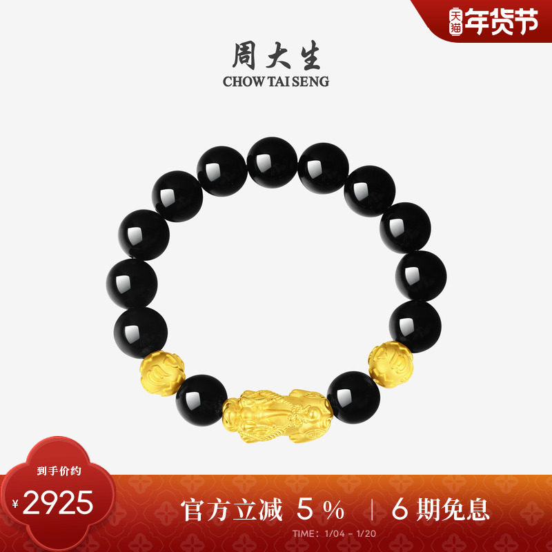 �ܴ����ƽ����������п�ת����������ʯ��ʿ�ִ��������������� 2925Ԫ