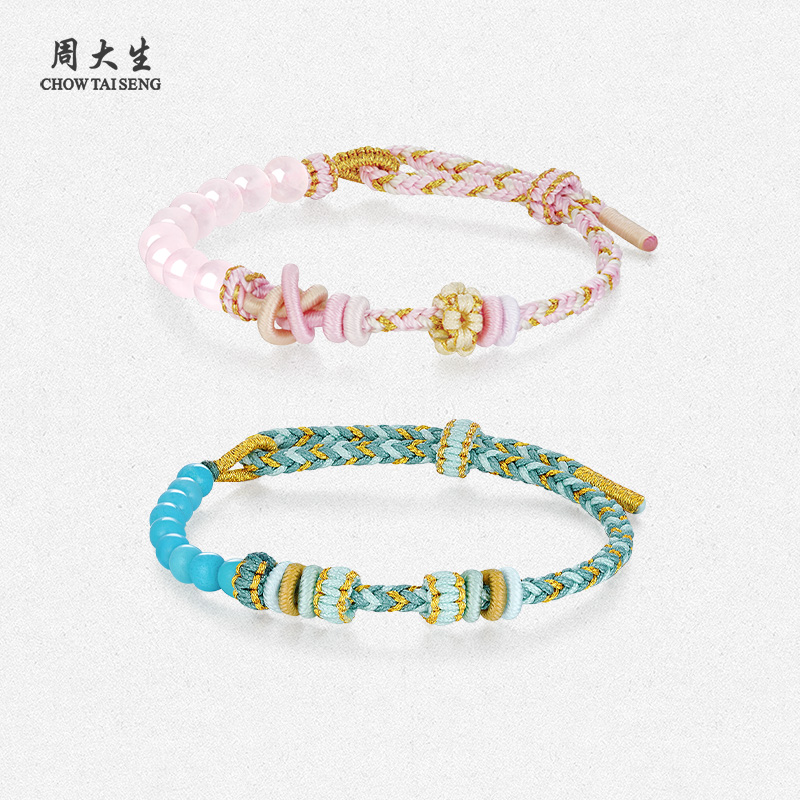 周大生编绳转运珠配件