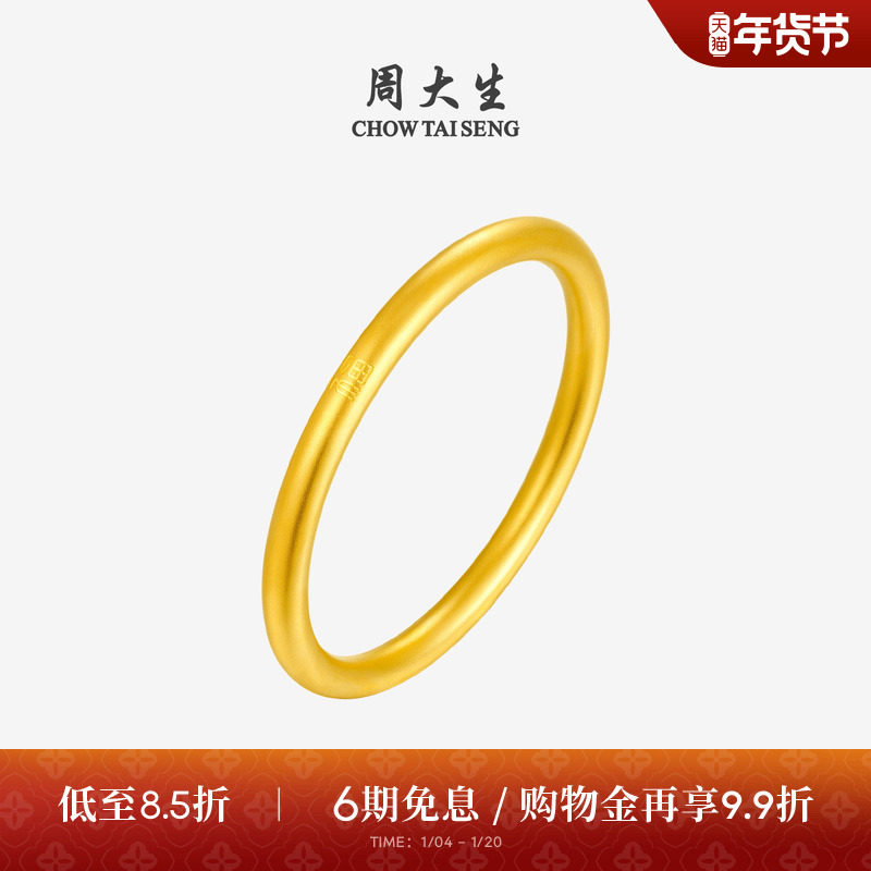 �ܴ������ֻƽ�����Ů�ŷ������Ȧ������������Ů�������������� 25755Ԫ