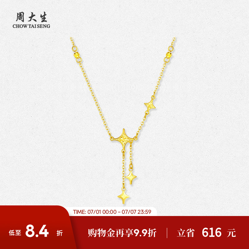 ۻ㣺â 3.57g ܴƽŮâOŮ3531.5Ԫ