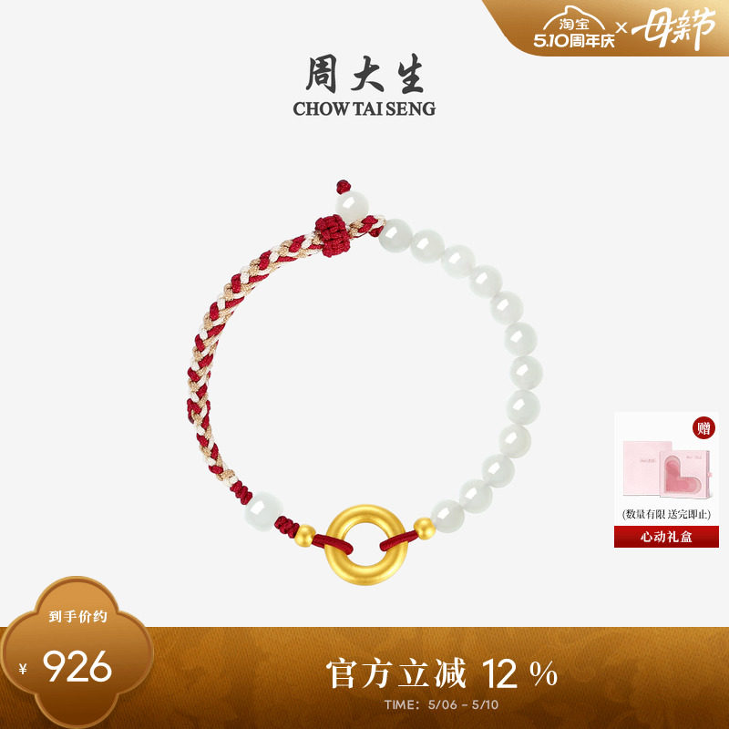 �ܴ����ƽ���������������¿��ɫ����������  2348.7Ԫ��3��(��782.9Ԫ/��)