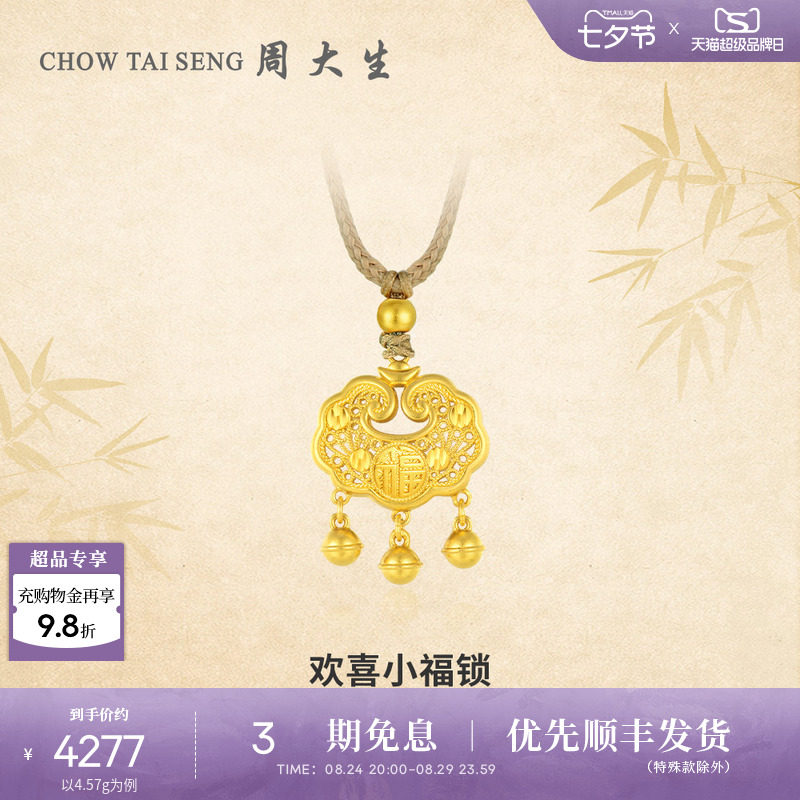 �ܴ����ƽ��׹Ů�ŷ�������⸣������������׹��Ϧ������Ů����