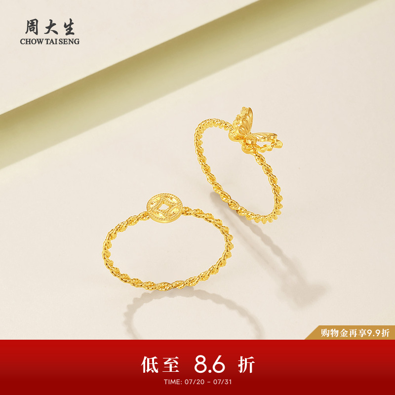 ۻ㣺10 СǮָ 1.29g ܴƽָͭǮСɵָŮ1360.96Ԫ