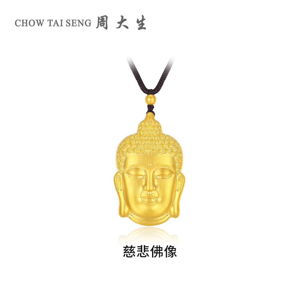 【高端定制】周大生古法足金佛头转运珠配绳黄金吊坠送妈妈送女友