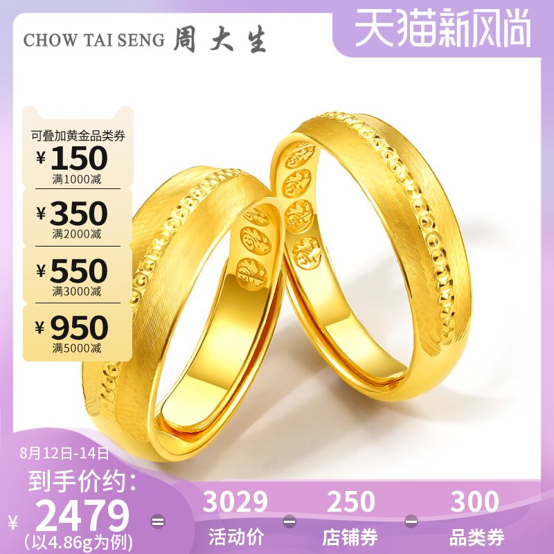 伟德bv1946官网-迪阿股份跌007%成交额269165万元近3日主力净流入5