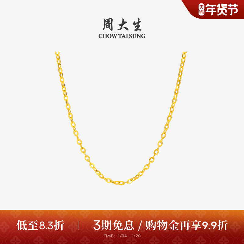 �ܴ����ƽ�����Ů5G���O���������������ٴ��׹����������Ů�� 1751.3Ԫ