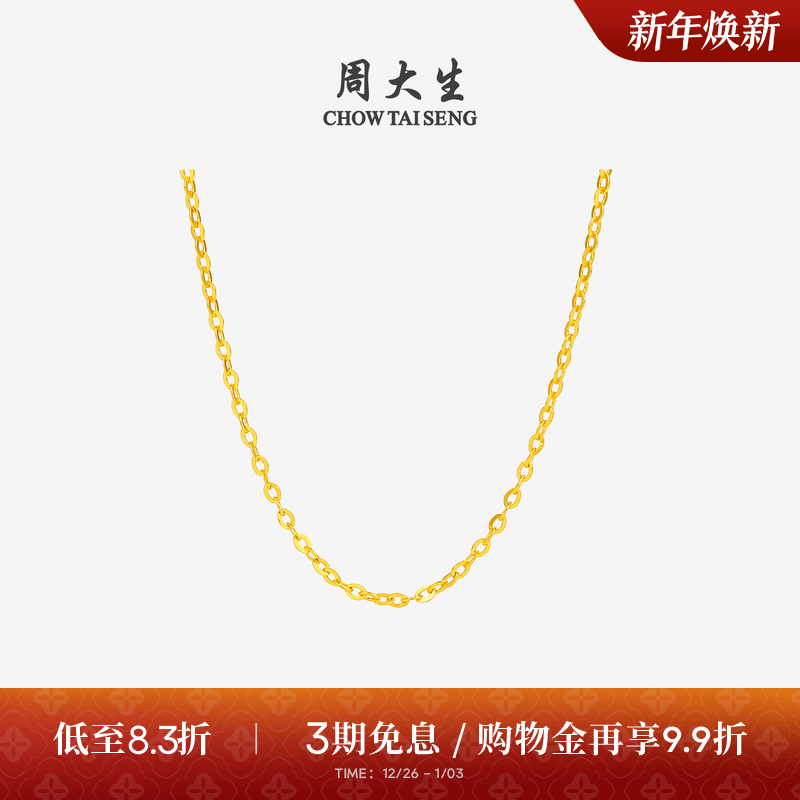 �ۻ��㣺�ܴ����ƽ�����Ů5G���O���������������ٴ��׹����������Ů�� 1791Ԫ