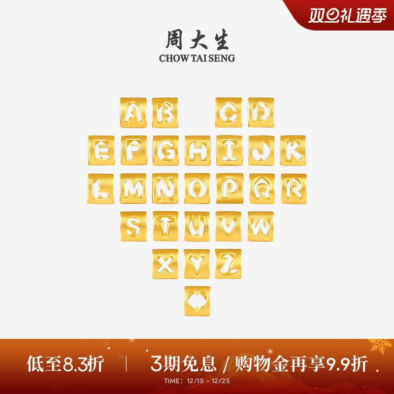 ʥ�������ܴ����ƽ���ĸת���������������������׹��������Ů�� 831.66Ԫ