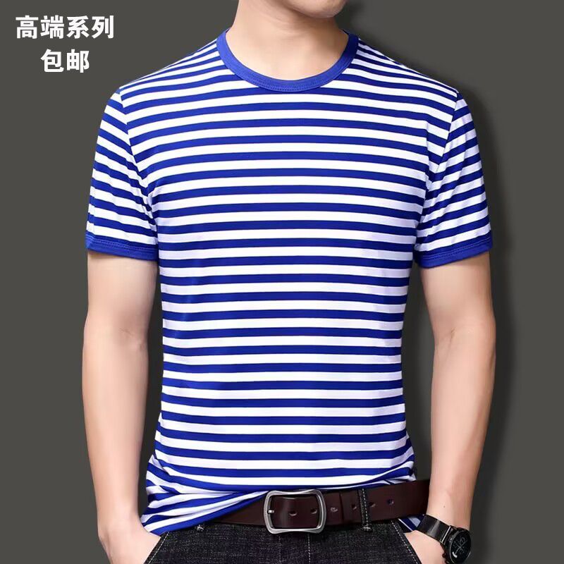 梅花海魂衫短袖男女纯棉圆领t恤蓝白条纹男女班服工服定制LOGO夏