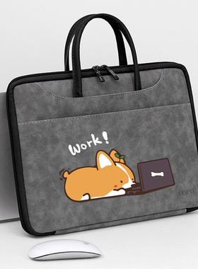 笔记本电脑包手提全开适用于苹果macbookair14寸女华为matebook13.3联想小新13华硕戴尔pro15.6mac16寸收纳包