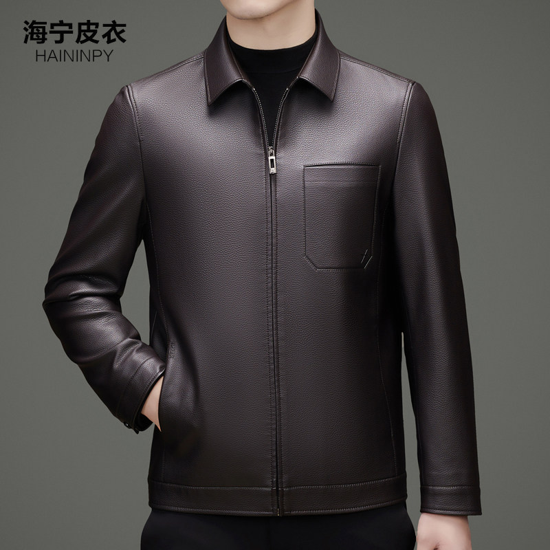 2025秋冬新款海宁真皮皮衣男小牛皮短款翻领修身皮夹克男装皮外套