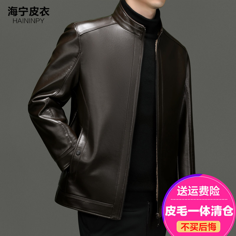 海宁真皮皮衣男爸爸装冬季加绒加厚皮毛一体中老年皮夹克男装外套