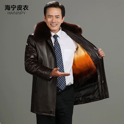 海宁真皮皮衣男中长款风衣加绒加厚中老年爸爸皮夹克大码貂皮大衣