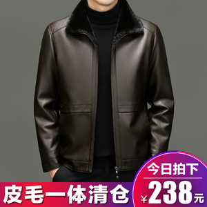 海宁真皮皮衣男皮毛一体加绒加厚爸爸装中老年皮夹克男士皮衣外套